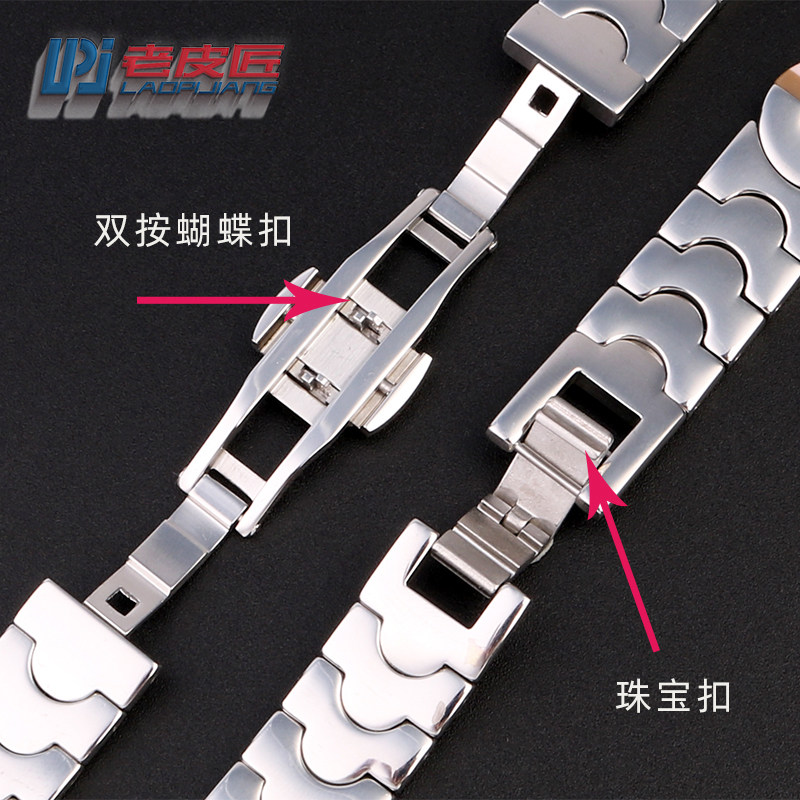 适配swatch lk356g lk367g手表带 老皮匠手表配件