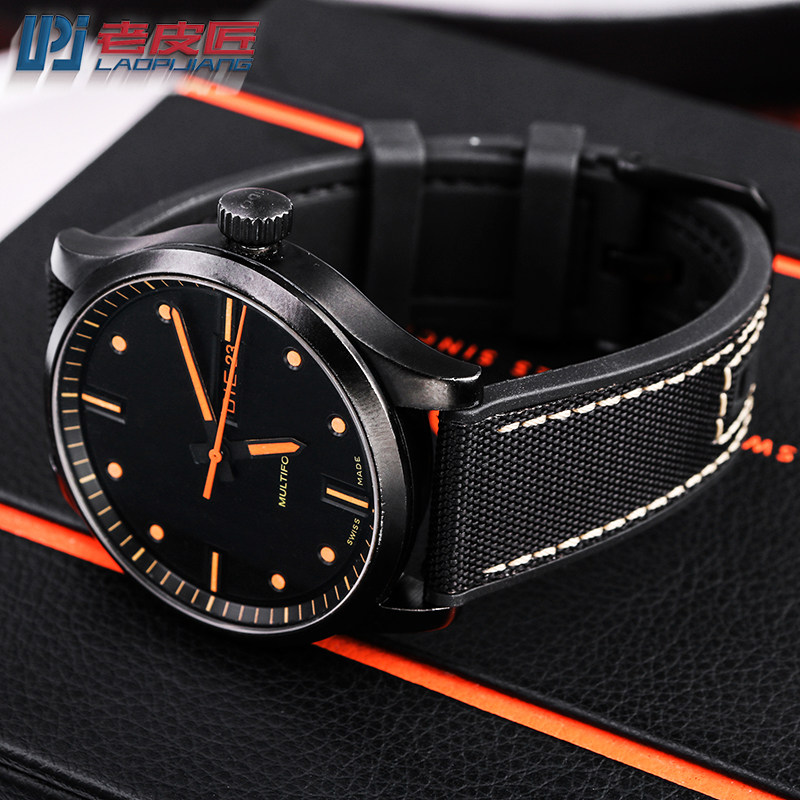 适配美度mido舵手天文台m038底表带 老皮匠手表配件