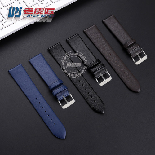 老皮匠 适配卡西欧月相小方块MTP-M300D MTP-M305D/L真皮表带20mm - 图0