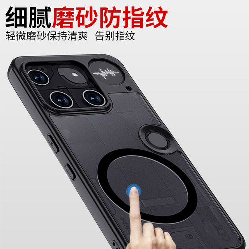 适用Nothing phone3手机壳磁吸Nothing phone3A Pro硅胶软壳防摔phone2保护套超薄透明phone1代磨砂防指纹 - 图3