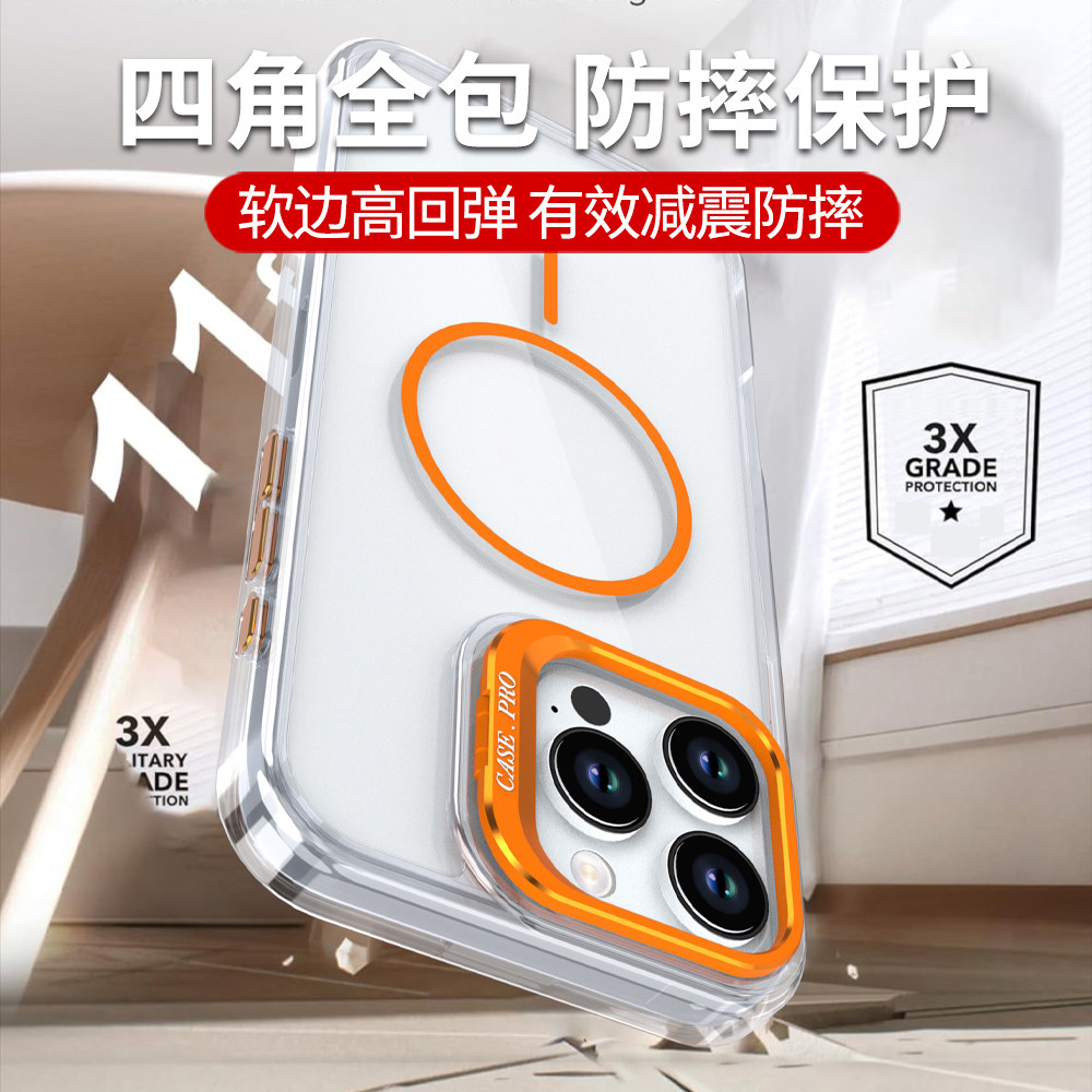 图 5