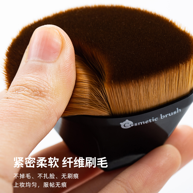 阿依默旗舰店55号魔术粉底刷不吃粉底液 刷腮红刷遮瑕刷 无痕扁头专业化妆工具0