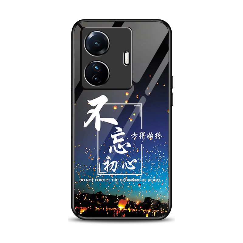 vivoS15e夜光玻璃手机壳vivo S15e保护套防摔全包软超薄情侣魔方形直边潮网红男液态硅胶女创意初心不变定制