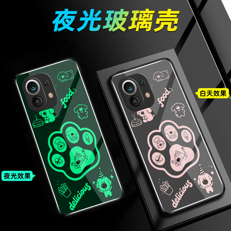 适用小米系列11Ultra夜光玻璃手机壳10Pro至尊CC9E保护套8SE青春6X全包5S防摔Plus软Note3薄2/Play大鼻狗定制 - 图1