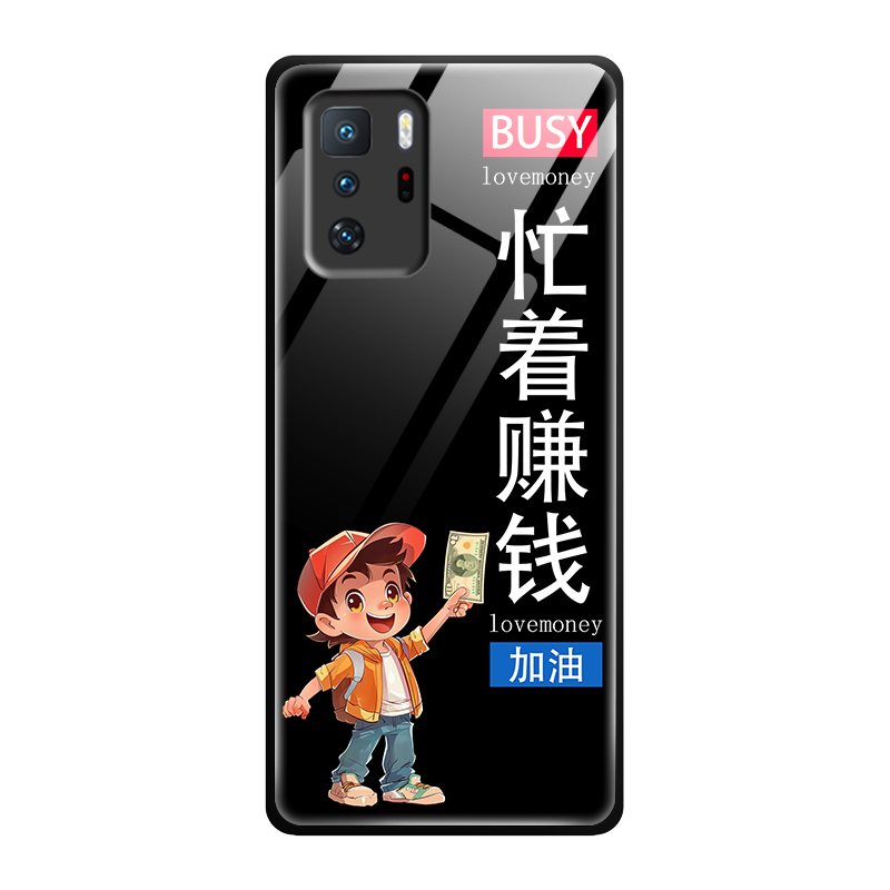 小米redmi红米note10Pro夜光玻璃手机壳redminote10Pro保护套5G防摔全包软超薄情侣潮网红男硅胶女赢一次定制 - 图0