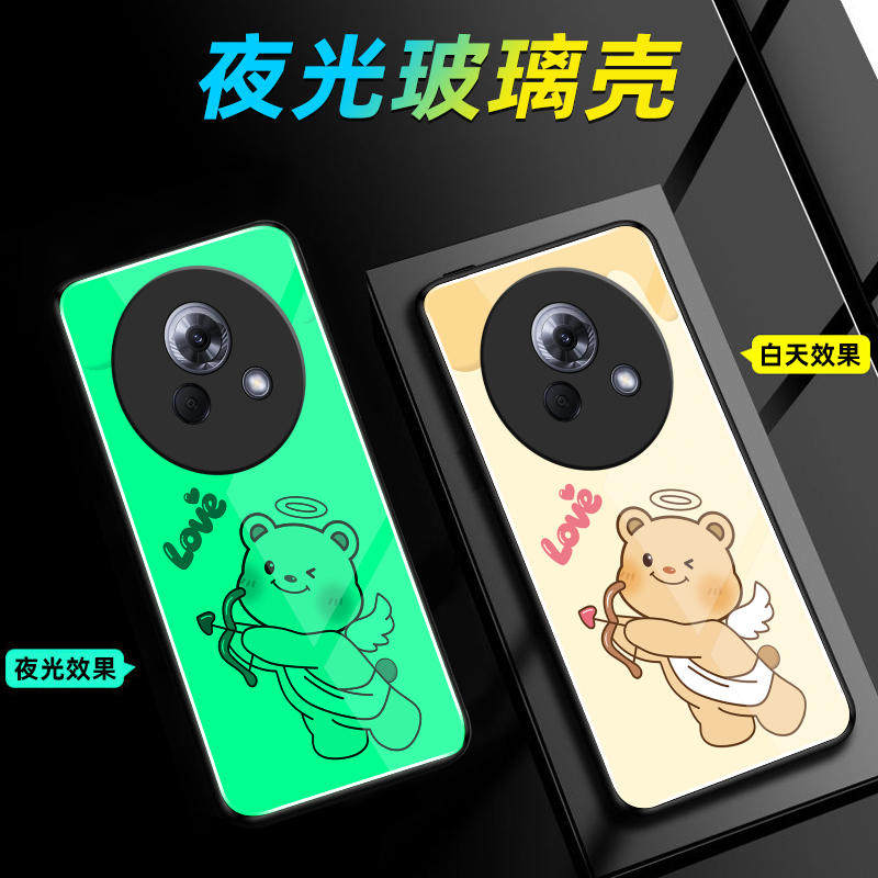 适用魅族lucky08夜光玻璃手机壳Note16保护套Pro全包软防摔定制薄硅胶黄油小熊创意卡通高级新款液态简约男个,淘宝优惠券,粉丝福利购,淘宝优惠卷