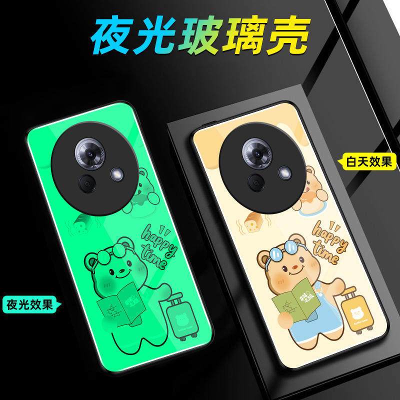 适用魅族lucky08夜光玻璃手机壳Note16保护套Pro全包软防摔定制薄硅胶黄油小熊创意卡通高级新款液态简约男个,淘宝优惠券,粉丝福利购,淘宝优惠卷