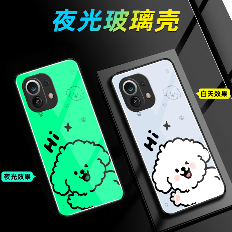 适用小米系列11Ultra夜光玻璃手机壳10Pro至尊CC9E保护套8SE青春6X全包5S防摔Plus软Note3薄2/Play大鼻狗定制 - 图2