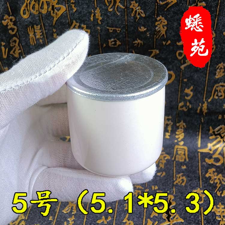 图5