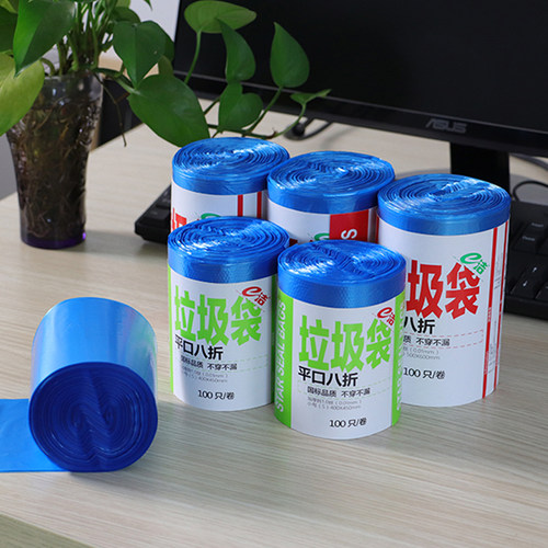 e洁平口加厚垃圾袋家用点断式一次性塑料袋小号中号大号垃圾袋 - 图3