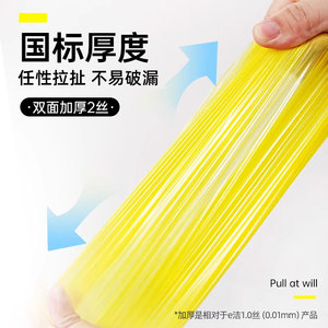 細節(jié)圖