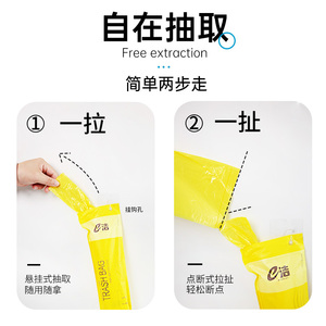 細節(jié)圖