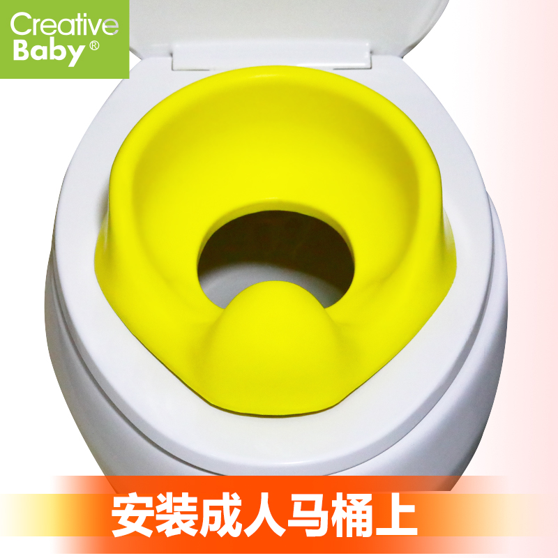 Creative Baby儿童坐便器马桶圈儿童座便器宝宝坐便2代软垫-图2