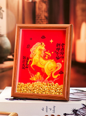 骏马奔腾文创摆件马年吉祥物新年企业团购送礼员工福利旅游纪念品