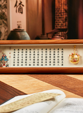 财神庙财神赵元帅财神经新年摆件装饰景区道观寺庙文创礼品纪念品