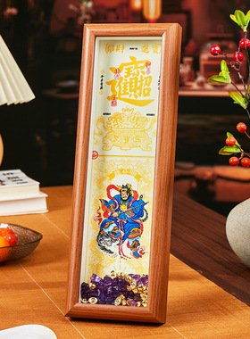 新年礼物庙会文创景区家居装饰摆件赵元帅招财进宝五路财神