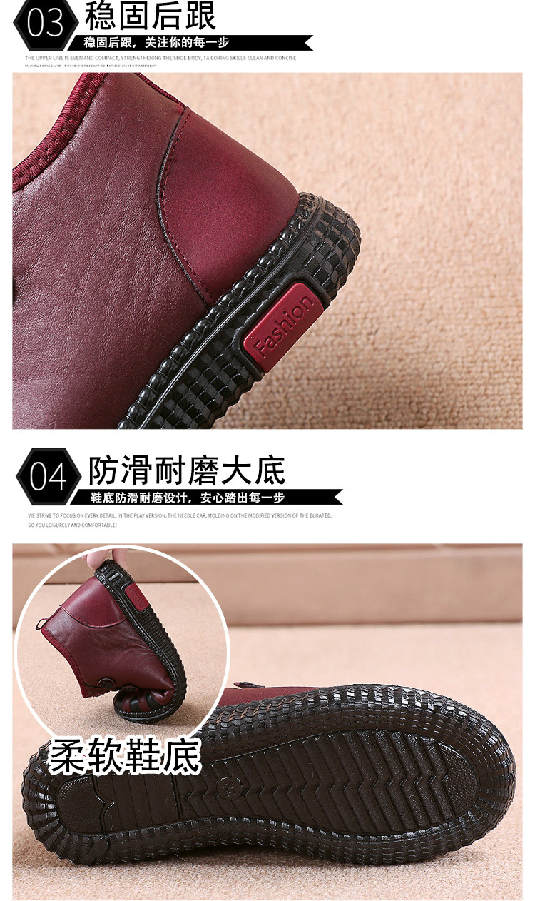 老北京棉鞋女冬季加绒中老年妈妈鞋防滑软底奶奶鞋防水保暖雪地靴,淘宝优惠券,粉丝福利购,淘宝优惠卷