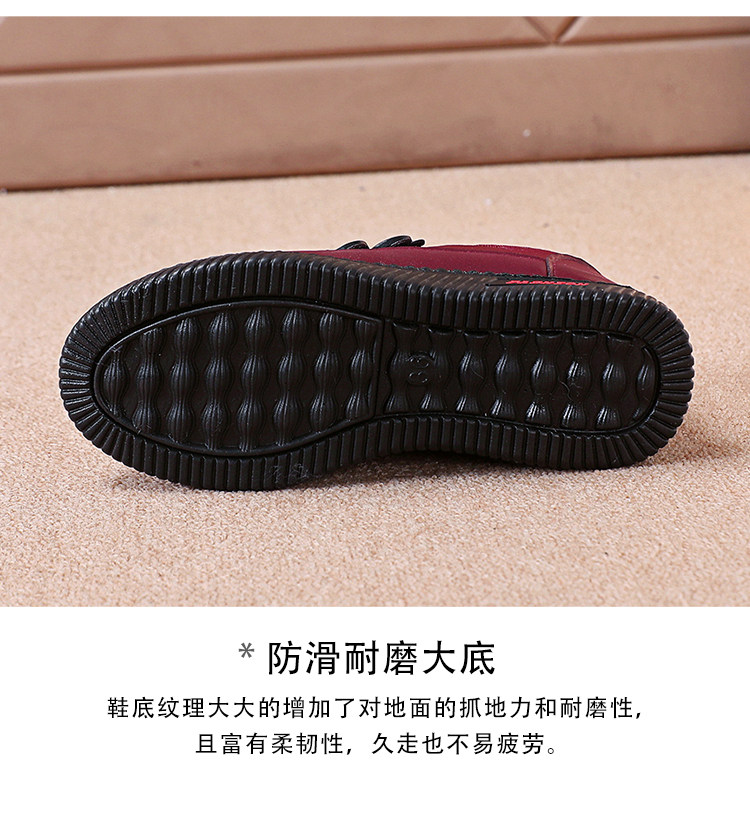 老北京棉鞋女冬季加绒中老年妈妈鞋防滑软底奶奶鞋防水保暖雪地靴,淘宝优惠券,粉丝福利购,淘宝优惠卷