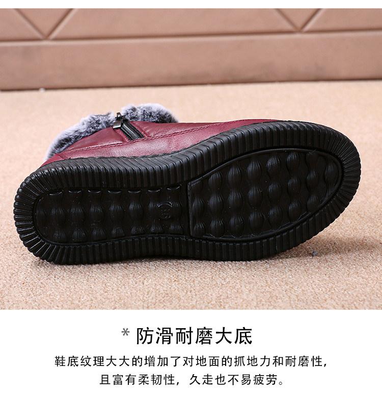 老北京棉鞋女冬季加绒中老年妈妈鞋防滑软底奶奶鞋防水保暖雪地靴,淘宝优惠券,粉丝福利购,淘宝优惠卷