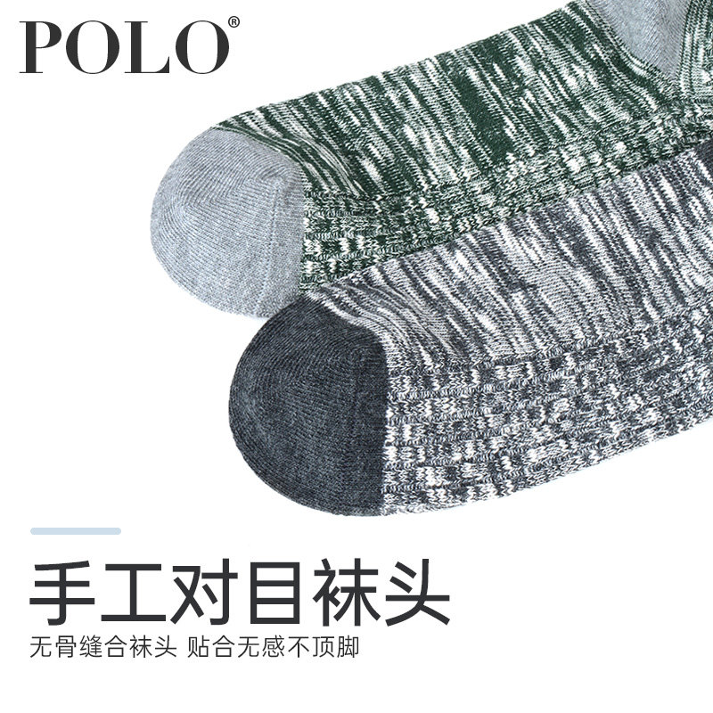 polo男秋冬季中筒针织商务冬天棉袜 polo品棉短袜/打底袜/丝袜/美腿袜