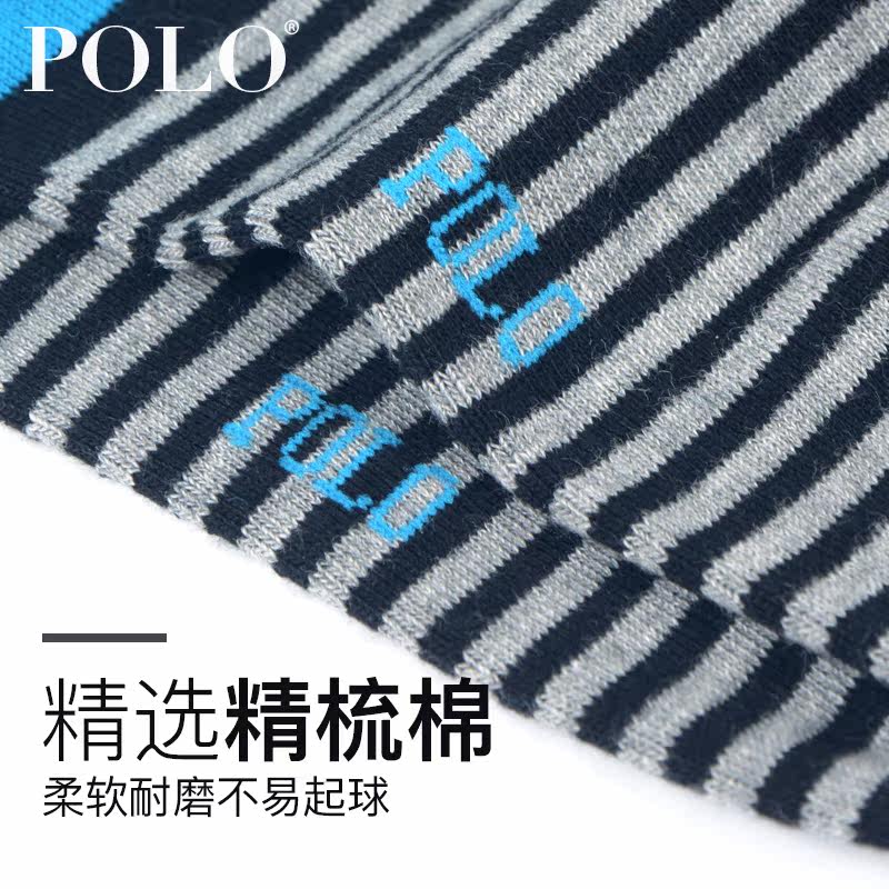 polo秋季条纹中厚男士潮ins中筒袜 polo品棉短袜/打底袜/丝袜/美腿袜