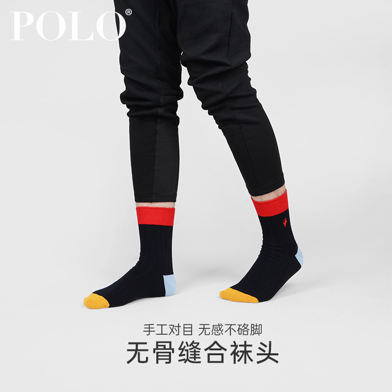 polo男春秋季中厚中筒纯色男袜子 polo品棉短袜/打底袜/丝袜/美腿袜