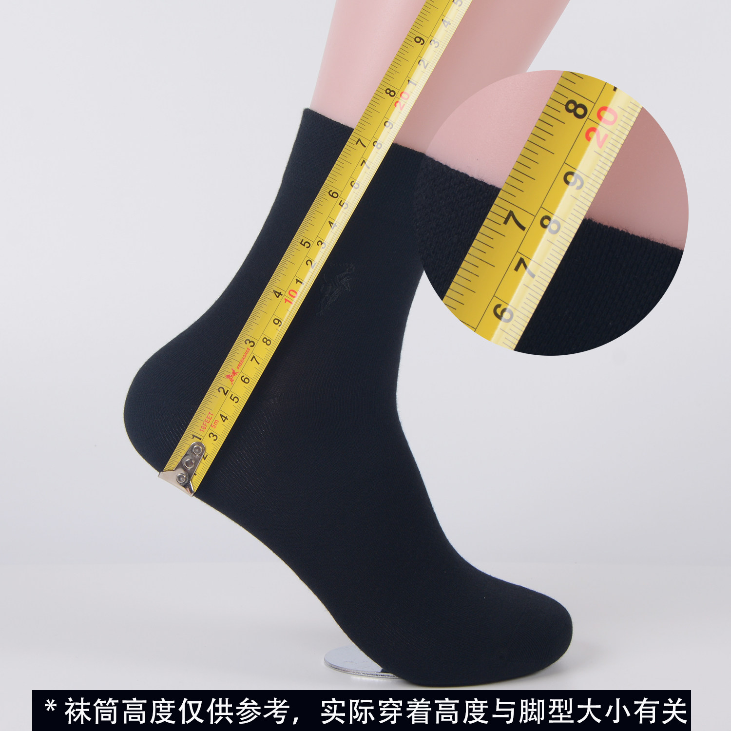 polo男商务袜秋冬季高筒中厚皮鞋袜 polo品棉长筒袜