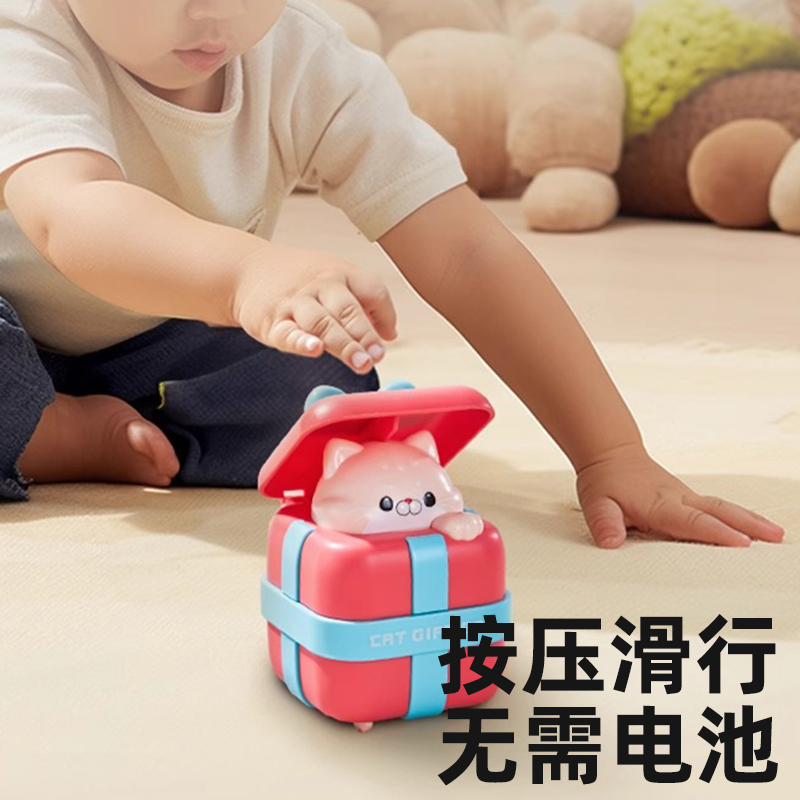 2025新款儿童按压玩具车回力惯性小汽车男女孩1-3岁2宝宝婴儿益智