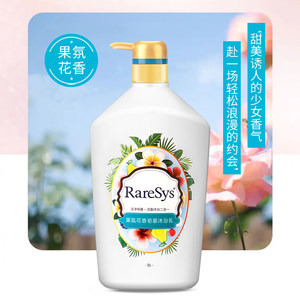 琴叶优斯玛果芬花香皂基沐浴乳留香身体滋润留香清洁家庭装沐浴露