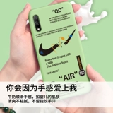 Huawei, honor, силиконовый совместимый чехол для телефона, защитный чехол, ультратонкая креативная защитная сумка, 9x, простой и элегантный дизайн, 8x, защита при падении, популярно в интернете