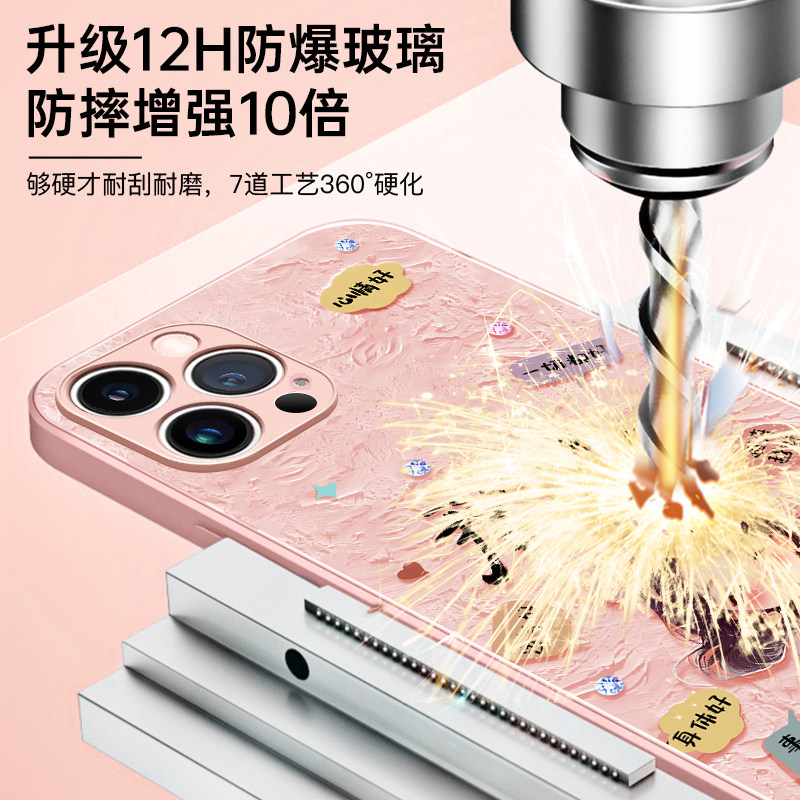 许愿女孩适用oppofindx8s+手机壳findx8pro保护套findx8ultra液态钢化玻璃硅胶超薄镜头全包防摔新款女带挂绳 - 图2