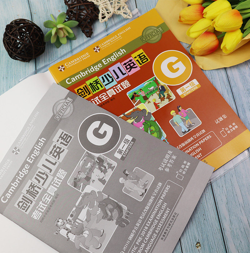 剑桥少儿英语考试全真试题第一级G 扫码版 剑桥少儿英语第一级全真试题G  剑桥少儿英语真题全真试题集1级送mp3音频,淘宝优惠券,粉丝福利购,淘宝优惠卷