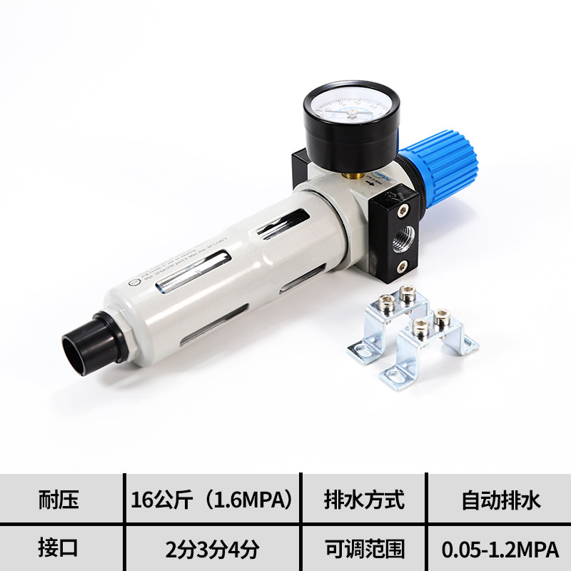 Festo费斯托型高压调压阀空气过滤处理器油水分离器LFR-1/4-MIDI,淘宝优惠券,粉丝福利购,淘宝优惠卷