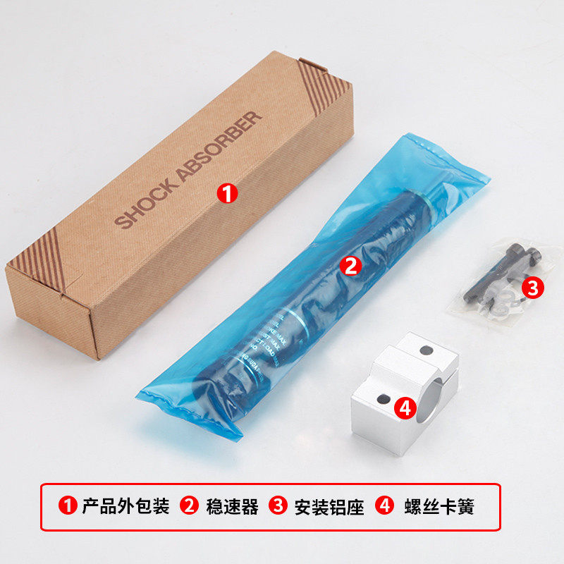 气动液压油压缓冲器阻尼器SR24/HR60 15 30 80 100可调精密稳速器,淘宝优惠券,粉丝福利购,淘宝优惠卷