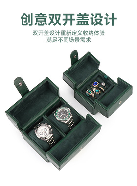 德克力时新款真皮手表收纳盒表包