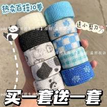 Female student writing protective finger bandage waterproof elastic self-adhesive finger joint protective sleeve anti-grinding hand old cocoon glue