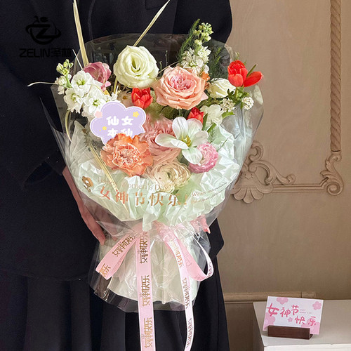 泽林三八女神节新款花艺插卡花店鲜花diy装饰配件花束礼盒卡片 - 图2