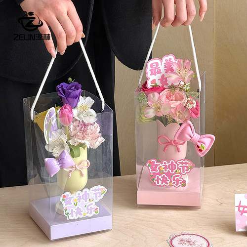 泽林三八女神节新款花艺插卡花店鲜花diy装饰配件花束礼盒卡片 - 图3