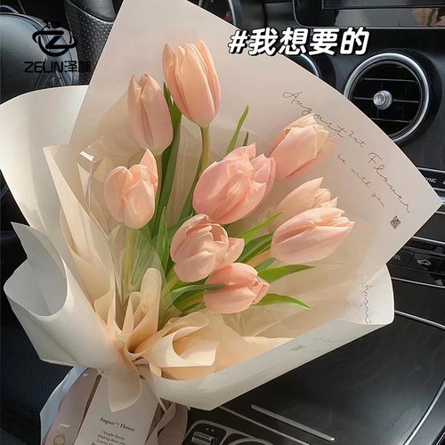 七夕鲜花包装纸包花纸白色棉纸手工花束内衬diy玫瑰花束包装纸 - 图1