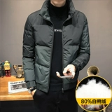 Короткий трендовый пуховик, удерживающая тепло мужская куртка, коллекция 2023, увеличенная толщина, градиент