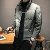 Короткий трендовый пуховик, удерживающая тепло мужская куртка, коллекция 2023, увеличенная толщина, градиент