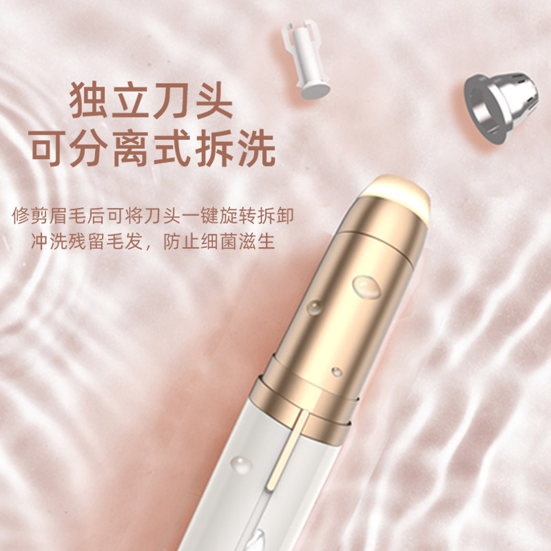  澳雅婷化妆/美容工具
