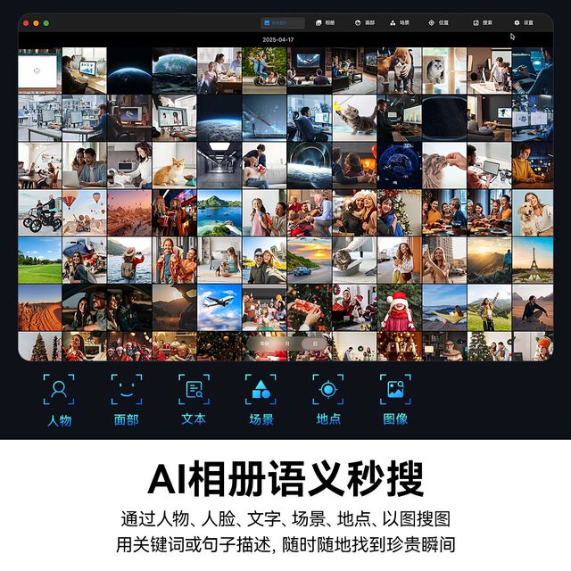 Orrick NAS network storage CF500 seven-disk 10G nas private cloud CyberData hard drive host mobile computer backup remote office data sharing cloud storage server