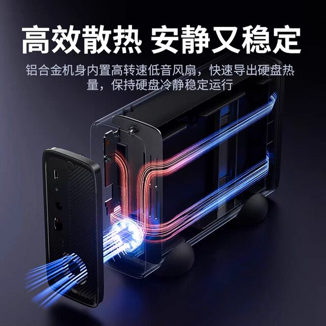 Orrick nas network storage private cloud