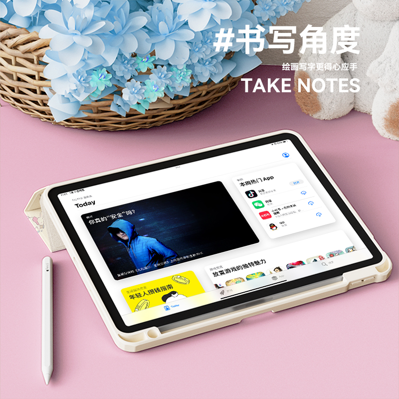 适用ipadair5保护套苹果pro11寸平板壳第9代九亚克力防弯10带笔槽4磁吸可拆分8轻薄防摔mini6分离三129四可爱 - 图2