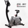 Jason exercise bike indoor home sports equipment silent