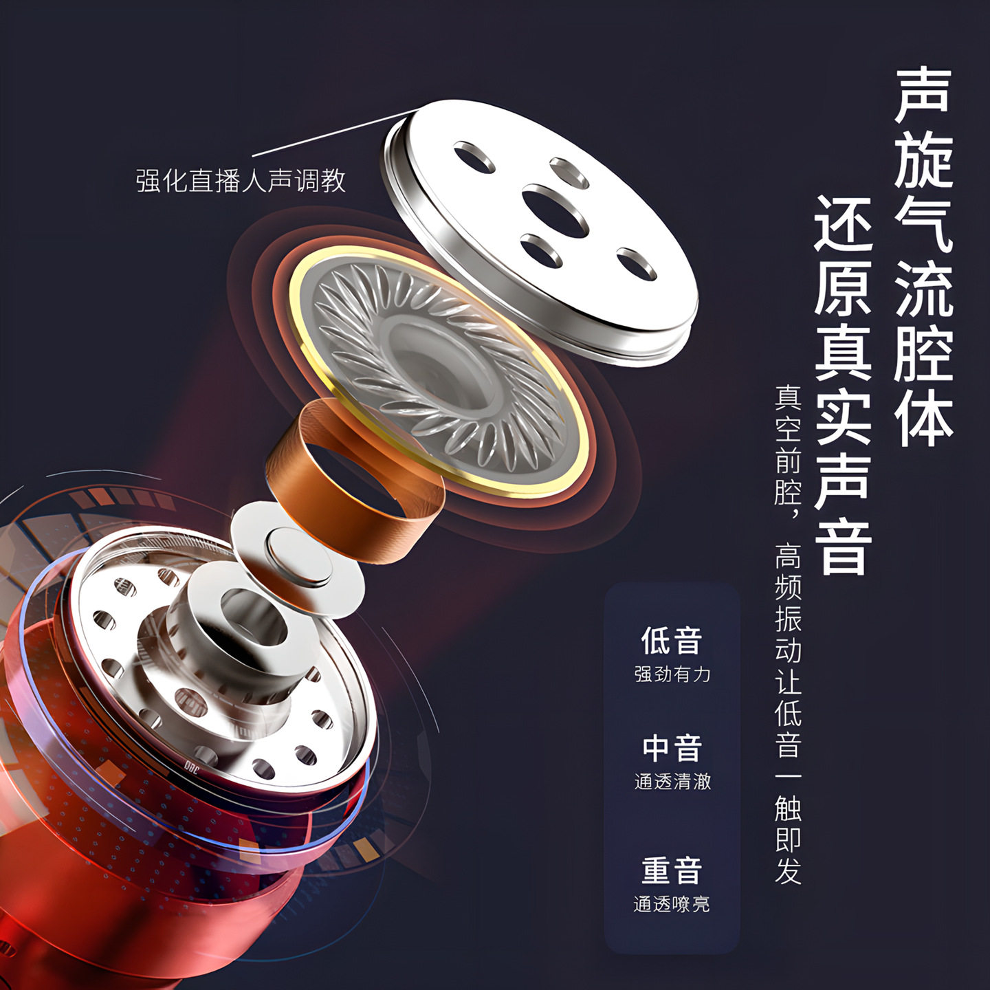 监听耳机3米长线入耳式 有线耳返直播唱歌专用电脑声卡不带麦无麦,淘宝优惠券,粉丝福利购,淘宝优惠卷