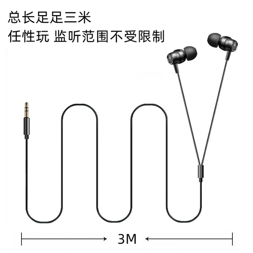 Yamaha, гитара, практика, наушники, синтезатор, 6.5мм