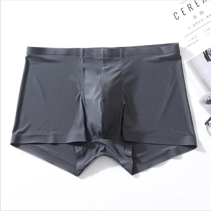 高档一片式超薄冰丝无痕贴胶男士内裤丝滑中腰速干短裤凹凸袋柔软,淘宝优惠券,粉丝福利购,淘宝优惠卷