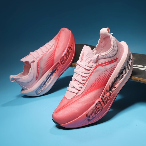 飞电6C全掌碳板运动鞋新款跑步鞋赤兔学生儿童专业竞速男女8跑鞋 - 图0